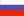 Russian text